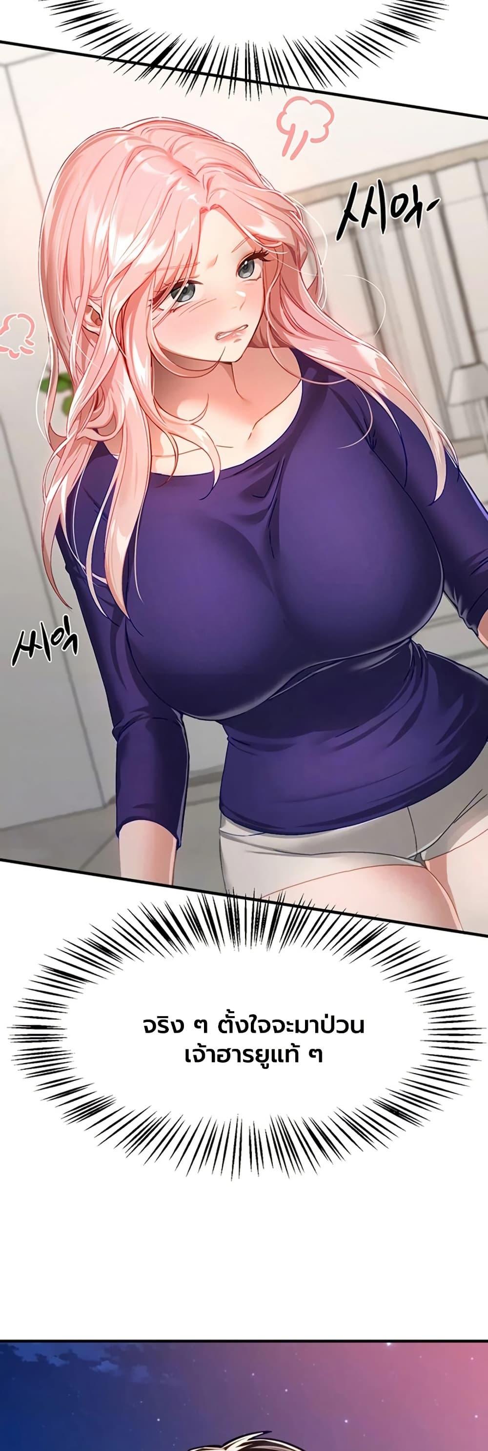 Doujin-Lc- อ่าน โดจิน มังฮวา เกาหลี ญี่ปุ่น จีน แปลไทย Beautiful Days ตอนที่ 1 2 3 4 5 6 7 8 9 10 11 12 13 14 ฟรี ไม่มีโฆษณา อ่าน โดจิน Manhwa เกาหลี ญี่ปุ่น จีน เรามีครบ คัดมาให้เน้นๆ โดจิน 18+ รับประกันความฟินโดย  Doujin Lc