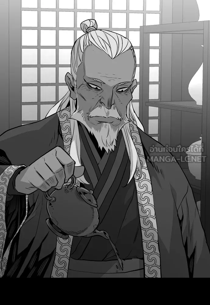 เส้นทางสู่เทพมาร ตอนที่ 1 รูปที่ 216