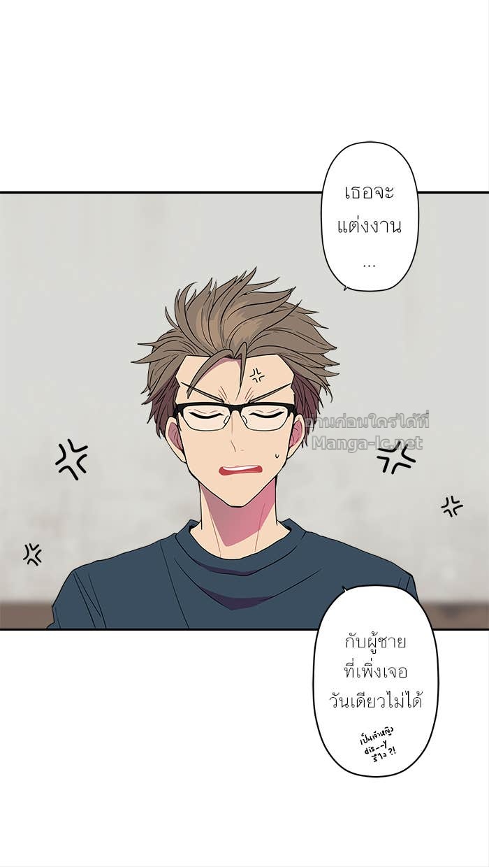 Doujin-Lc- อ่าน โดจิน มังฮวา เกาหลี ญี่ปุ่น จีน แปลไทย Take My Money รักนี้...มีเปย์ ตอนที่ 1 2 3 4 5 6 7 8 9 10 11 12 13 14 ฟรี ไม่มีโฆษณา อ่าน โดจิน Manhwa เกาหลี ญี่ปุ่น จีน เรามีครบ คัดมาให้เน้นๆ โดจิน 18+ รับประกันความฟินโดย Doujin Lc