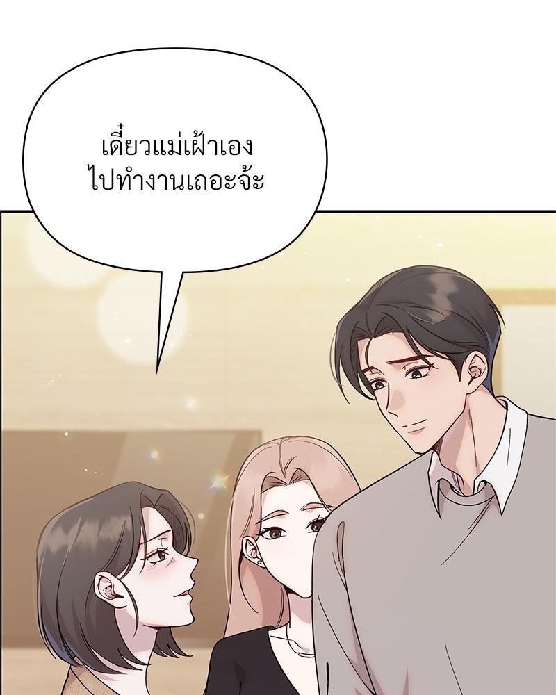 Doujin-Lc- อ่าน โดจิน มังฮวา เกาหลี ญี่ปุ่น จีน แปลไทย ดวงร้าย-ชะตารัก ตอนที่ 1 2 3 4 5 6 7 8 9 10 11 12 13 14 ฟรี ไม่มีโฆษณา อ่าน โดจิน Manhwa เกาหลี ญี่ปุ่น จีน เรามีครบ คัดมาให้เน้นๆ โดจิน 18+ รับประกันความฟินโดย  Doujin Lc