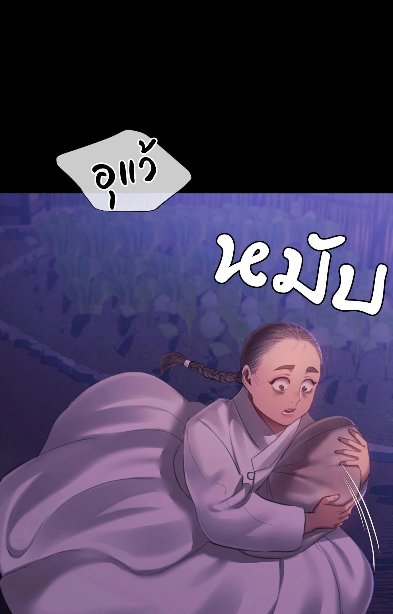 Doujin-Lc- อ่าน โดจิน มังฮวา เกาหลี ญี่ปุ่น จีน แปลไทย Madam ตอนที่ 1 2 3 4 5 6 7 8 9 10 11 12 13 14 ฟรี ไม่มีโฆษณา อ่าน โดจิน Manhwa เกาหลี ญี่ปุ่น จีน เรามีครบ คัดมาให้เน้นๆ โดจิน 18+ รับประกันความฟินโดย  Doujin Lc