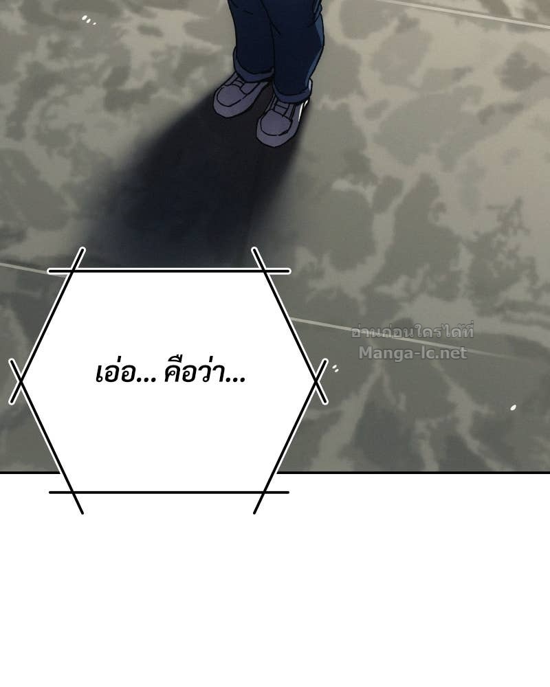 Doujin-Lc- อ่าน โดจิน มังฮวา เกาหลี ญี่ปุ่น จีน แปลไทย บอกมาค่าตัวเท่าไหร่ ตอนที่ 1 2 3 4 5 6 7 8 9 10 11 12 13 14 ฟรี ไม่มีโฆษณา อ่าน โดจิน Manhwa เกาหลี ญี่ปุ่น จีน เรามีครบ คัดมาให้เน้นๆ โดจิน 18+ รับประกันความฟินโดย Doujin Lc