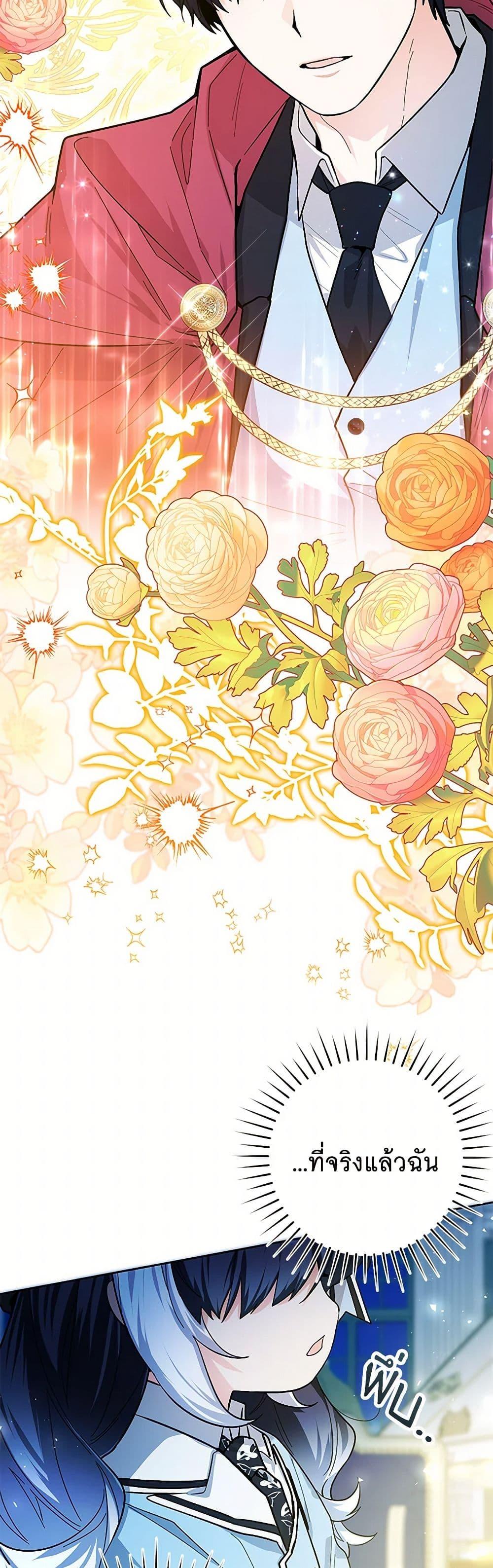 Manga-lc-com อ่านมังงะ อ่านการ์ตูน ออนไลน์ ฟรี Black Killer Whale Baby ตอนที่ 1 2 3 4 5 6 7 8 9 10 11 12 13 14 ฟรี ไม่มีโฆษณา Manga-lc - อ่าน มังงะ อ่าน การ์ตูน ออนไลน์ อ่านมังงะ ฟรี