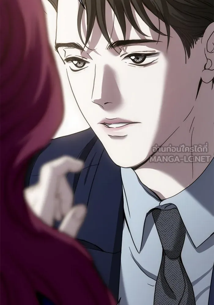 ชีวิตรักฉบับเดจาวู ตอนที่ 16 รูปที่ 30
