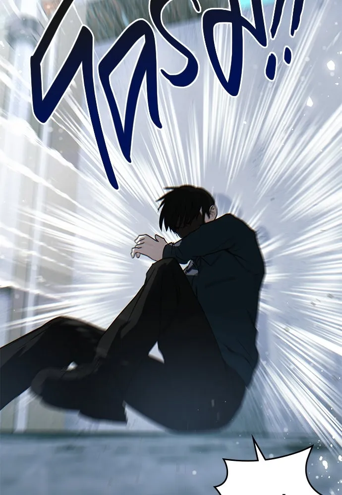 บันทึกรักลูกสาวเจ้าพ่อ ตอนที่ 22 รูปที่ 22