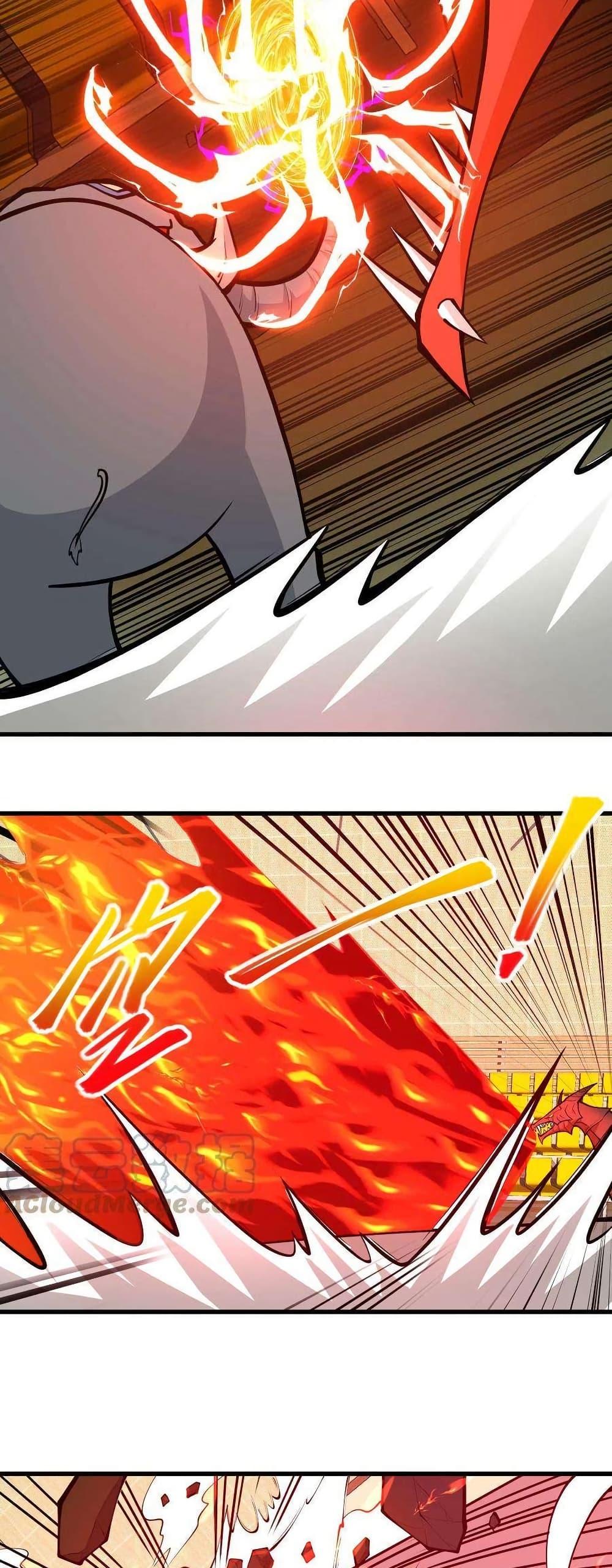 Manga-lc-com อ่านมังงะ อ่านการ์ตูน ออนไลน์ ฟรี Is It Reasonable for Me to Beat a Dragon With a Slime ตอนที่ 1 2 3 4 5 6 7 8 9 10 11 12 13 14 ฟรี ไม่มีโฆษณา Manga-lc - อ่าน มังงะ อ่าน การ์ตูน ออนไลน์ อ่านมังงะ ฟรี