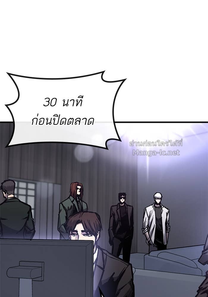 Doujin-Lc- อ่าน โดจิน มังฮวา เกาหลี ญี่ปุ่น จีน แปลไทย HECTOPASCAL ตอนที่ 1 2 3 4 5 6 7 8 9 10 11 12 13 14 ฟรี ไม่มีโฆษณา อ่าน โดจิน Manhwa เกาหลี ญี่ปุ่น จีน เรามีครบ คัดมาให้เน้นๆ โดจิน 18+ รับประกันความฟินโดย Doujin Lc