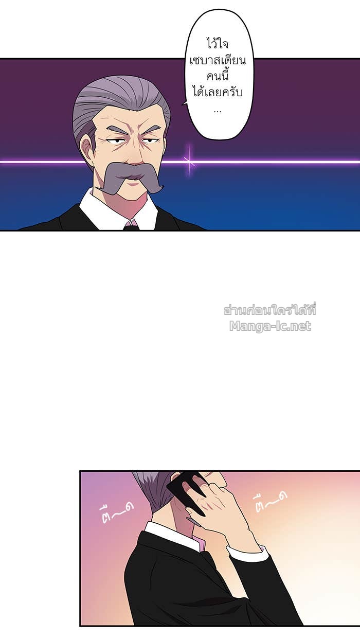 Doujin-Lc- อ่าน โดจิน มังฮวา เกาหลี ญี่ปุ่น จีน แปลไทย Take My Money รักนี้...มีเปย์ ตอนที่ 1 2 3 4 5 6 7 8 9 10 11 12 13 14 ฟรี ไม่มีโฆษณา อ่าน โดจิน Manhwa เกาหลี ญี่ปุ่น จีน เรามีครบ คัดมาให้เน้นๆ โดจิน 18+ รับประกันความฟินโดย Doujin Lc