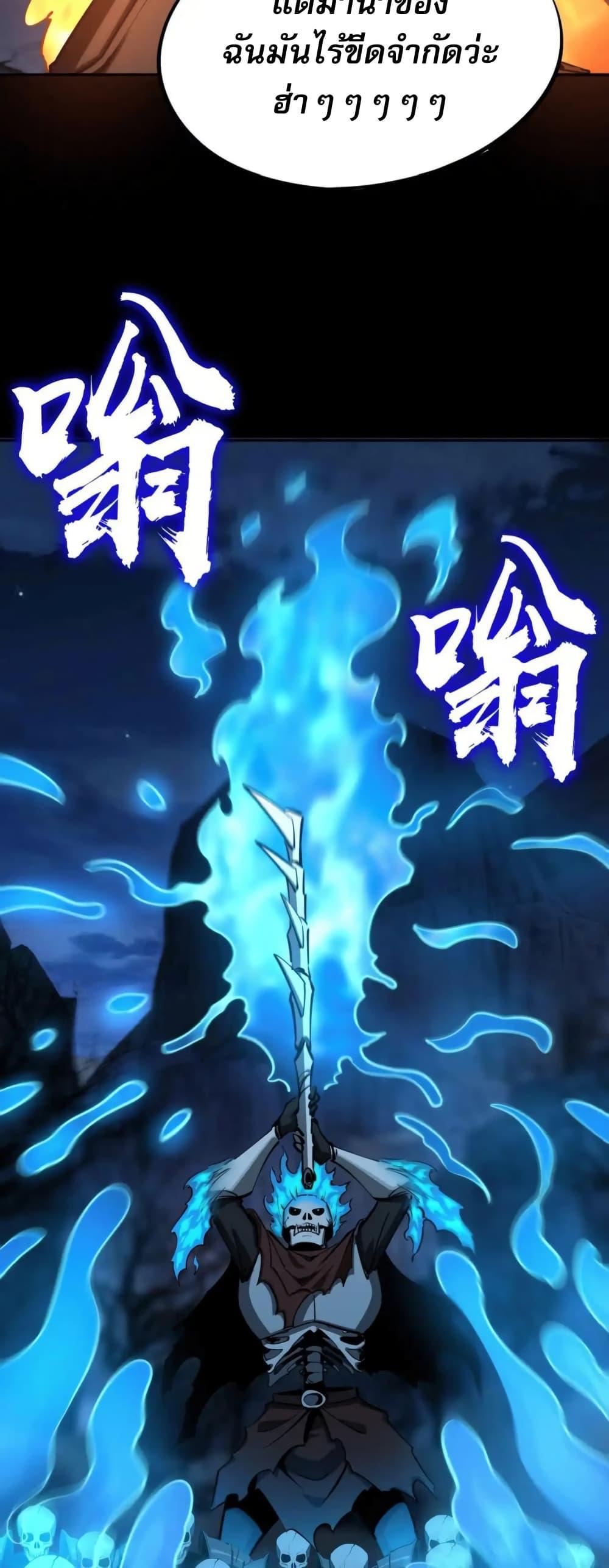 Manga-lc-com อ่านมังงะ อ่านการ์ตูน ออนไลน์ ฟรี All People Scramble for the Tower, I Cleared 999 Floors in Advance ตอนที่ 1 2 3 4 5 6 7 8 9 10 11 12 13 14 ฟรี ไม่มีโฆษณา Manga-lc - อ่าน มังงะ อ่าน การ์ตูน ออนไลน์ อ่านมังงะ ฟรี
