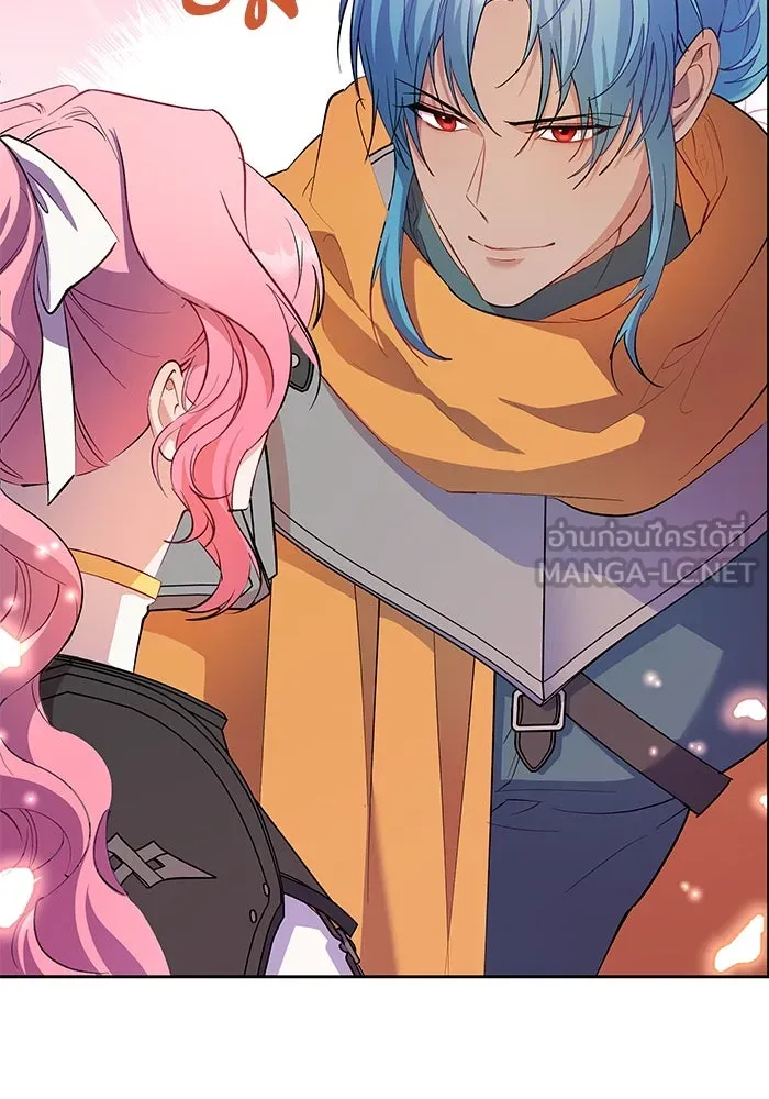 หวานใจสุดโหดโหมดเชื่อง ตอนที่ 78 รูปที่ 45