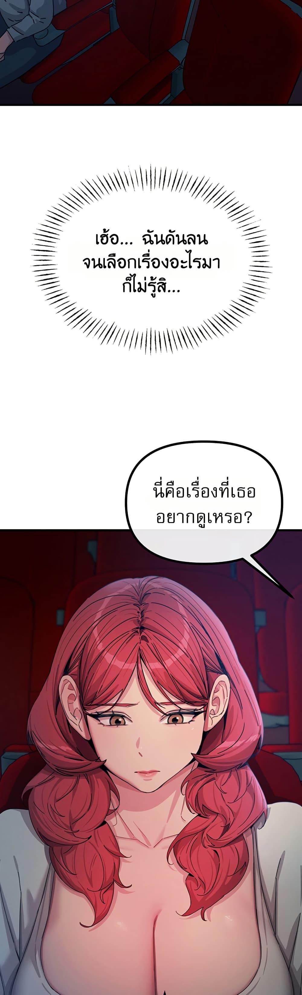 Doujin-Lc- อ่าน โดจิน มังฮวา เกาหลี ญี่ปุ่น จีน แปลไทย You Won’t ตอนที่ 1 2 3 4 5 6 7 8 9 10 11 12 13 14 ฟรี ไม่มีโฆษณา อ่าน โดจิน Manhwa เกาหลี ญี่ปุ่น จีน เรามีครบ คัดมาให้เน้นๆ โดจิน 18+ รับประกันความฟินโดย  Doujin Lc