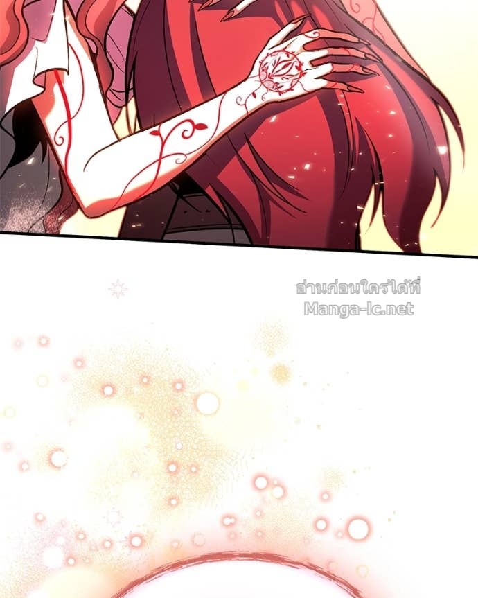 Doujin-Lc- อ่าน โดจิน มังฮวา เกาหลี ญี่ปุ่น จีน แปลไทย ฮีลเลอร์กำมะลอ ตอนที่ 1 2 3 4 5 6 7 8 9 10 11 12 13 14 ฟรี ไม่มีโฆษณา อ่าน โดจิน Manhwa เกาหลี ญี่ปุ่น จีน เรามีครบ คัดมาให้เน้นๆ โดจิน 18+ รับประกันความฟินโดย Doujin Lc
