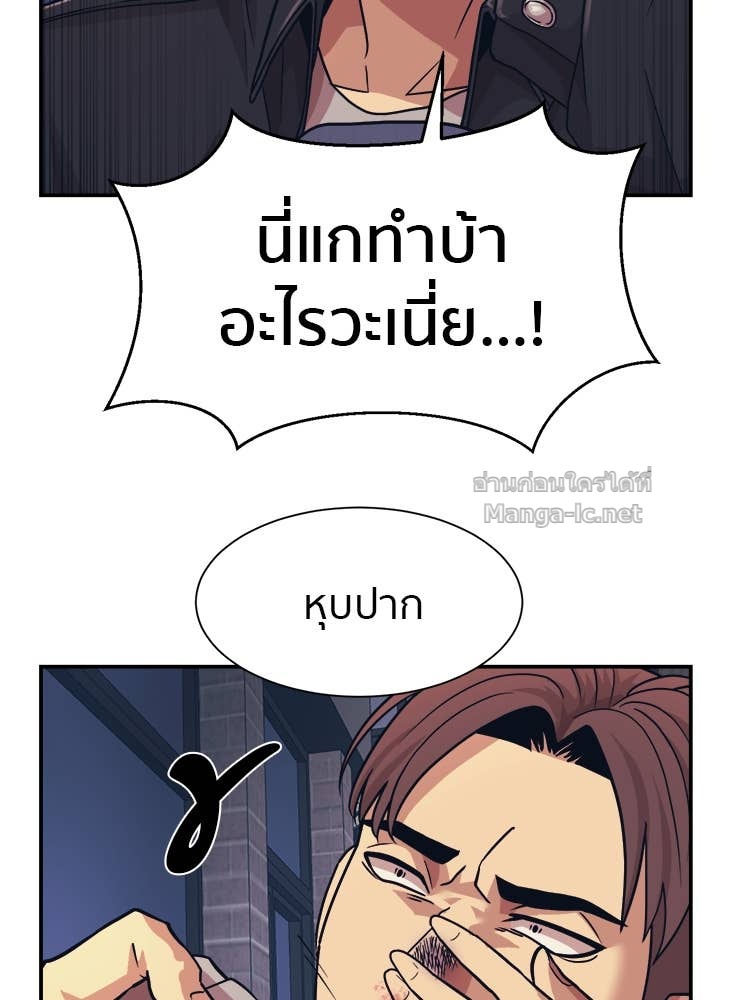 Doujin-Lc- อ่าน โดจิน มังฮวา เกาหลี ญี่ปุ่น จีน แปลไทย โคตรแกร่ง ตอนที่ 1 2 3 4 5 6 7 8 9 10 11 12 13 14 ฟรี ไม่มีโฆษณา อ่าน โดจิน Manhwa เกาหลี ญี่ปุ่น จีน เรามีครบ คัดมาให้เน้นๆ โดจิน 18+ รับประกันความฟินโดย Doujin Lc