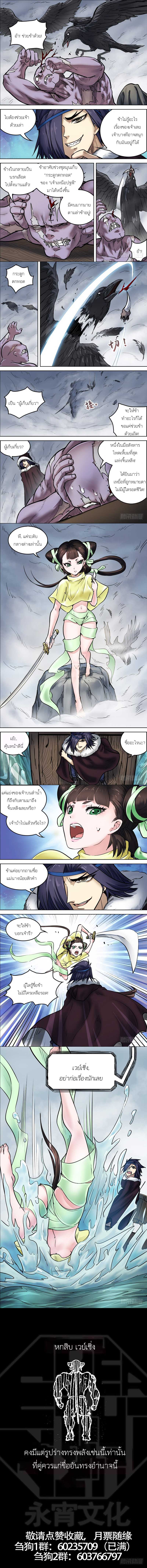 Doujin-Lc- อ่าน โดจิน มังฮวา เกาหลี ญี่ปุ่น จีน แปลไทย chu ตอนที่ 1 2 3 4 5 6 7 8 9 10 11 12 13 14 ฟรี ไม่มีโฆษณา อ่าน โดจิน Manhwa เกาหลี ญี่ปุ่น จีน เรามีครบ คัดมาให้เน้นๆ โดจิน 18+ รับประกันความฟินโดย  Doujin Lc