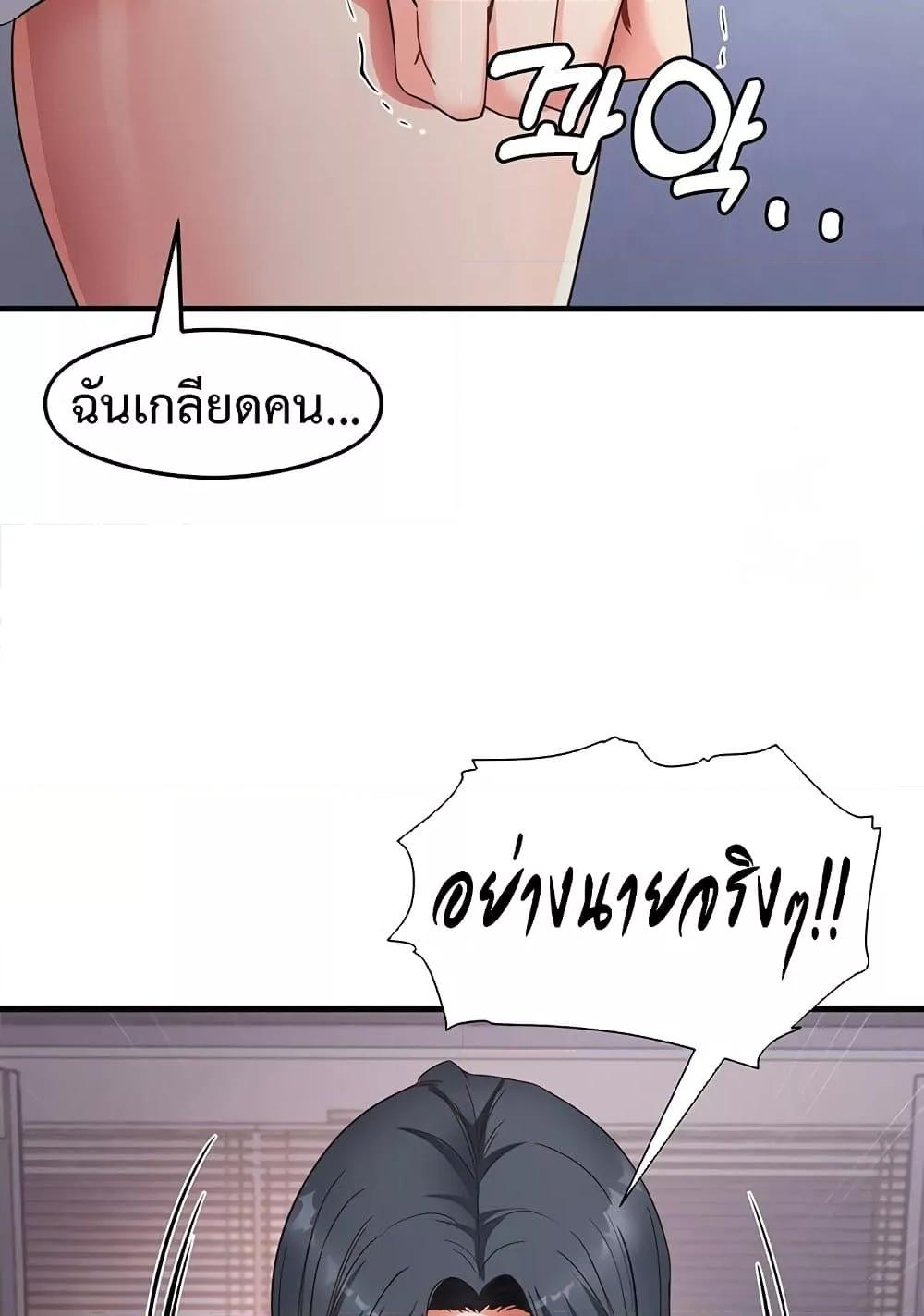 Doujin-Lc- อ่าน โดจิน มังฮวา เกาหลี ญี่ปุ่น จีน แปลไทย My Study Method ตอนที่ 1 2 3 4 5 6 7 8 9 10 11 12 13 14 ฟรี ไม่มีโฆษณา อ่าน โดจิน Manhwa เกาหลี ญี่ปุ่น จีน เรามีครบ คัดมาให้เน้นๆ โดจิน 18+ รับประกันความฟินโดย  Doujin Lc