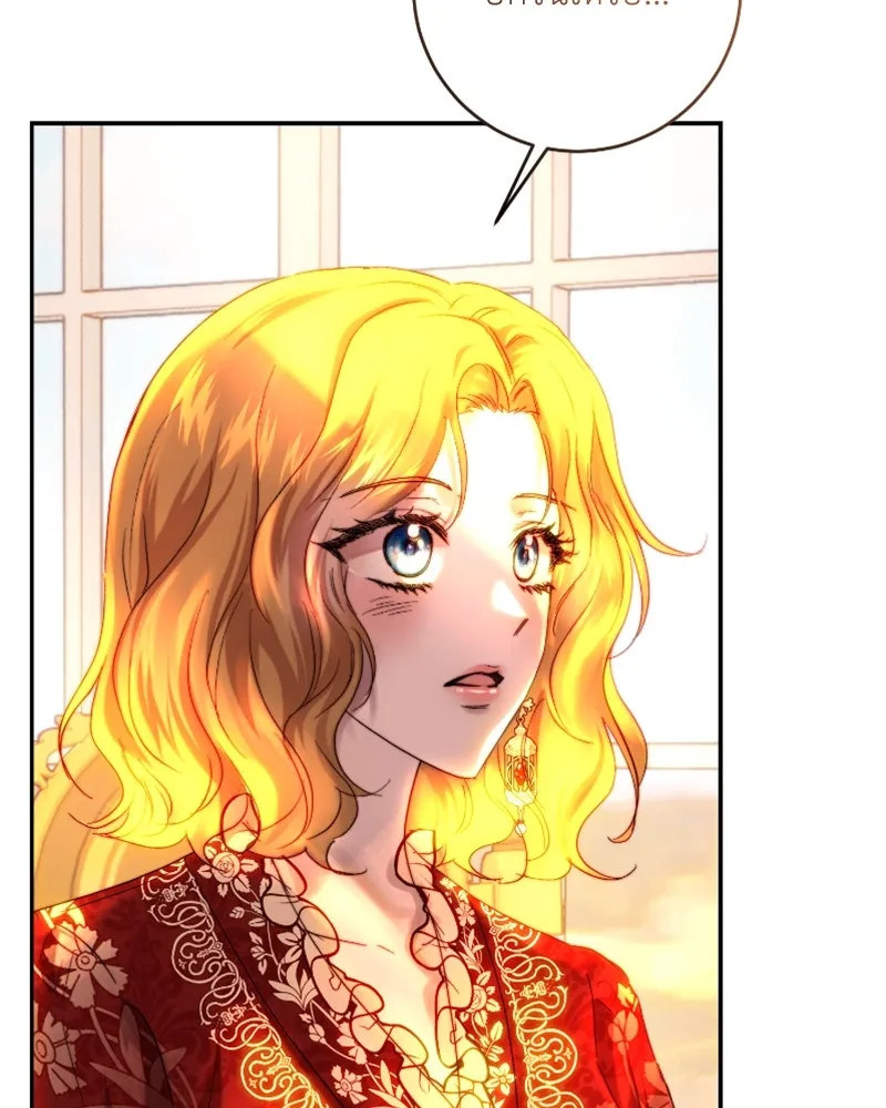 เจ้าหญิงคลั่งแห่งวังหลวง ตอนที่ 47 รูปที่ 7