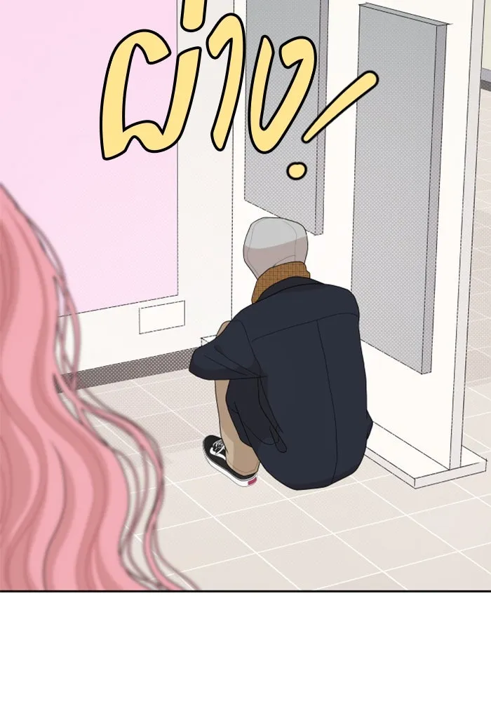 จริง ๆ แล้ว โอบารัมน่ะ… ตอนที่ 96 (ตอนจบ) รูปที่ 17