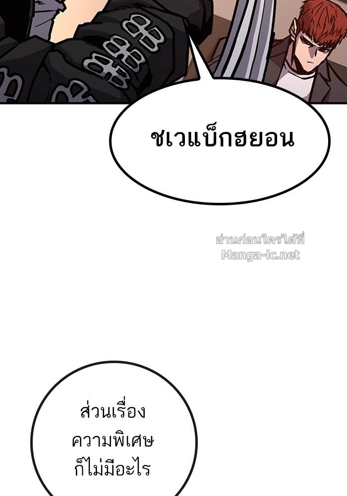 Doujin-Lc- อ่าน โดจิน มังฮวา เกาหลี ญี่ปุ่น จีน แปลไทย HECTOPASCAL ตอนที่ 1 2 3 4 5 6 7 8 9 10 11 12 13 14 ฟรี ไม่มีโฆษณา อ่าน โดจิน Manhwa เกาหลี ญี่ปุ่น จีน เรามีครบ คัดมาให้เน้นๆ โดจิน 18+ รับประกันความฟินโดย Doujin Lc