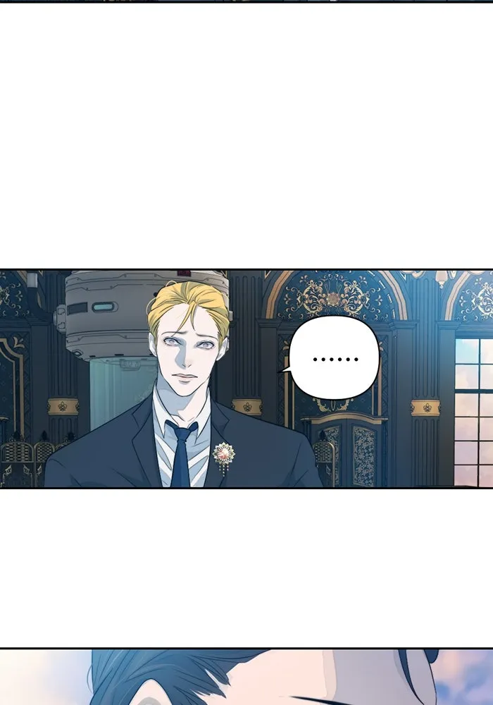 เปย์นี้เพื่อนาย My Sugar Baby ตอนที่ 47 ภาคดีวีนากอมเมเดีย  ยูโทเปีย รูปที่ 55