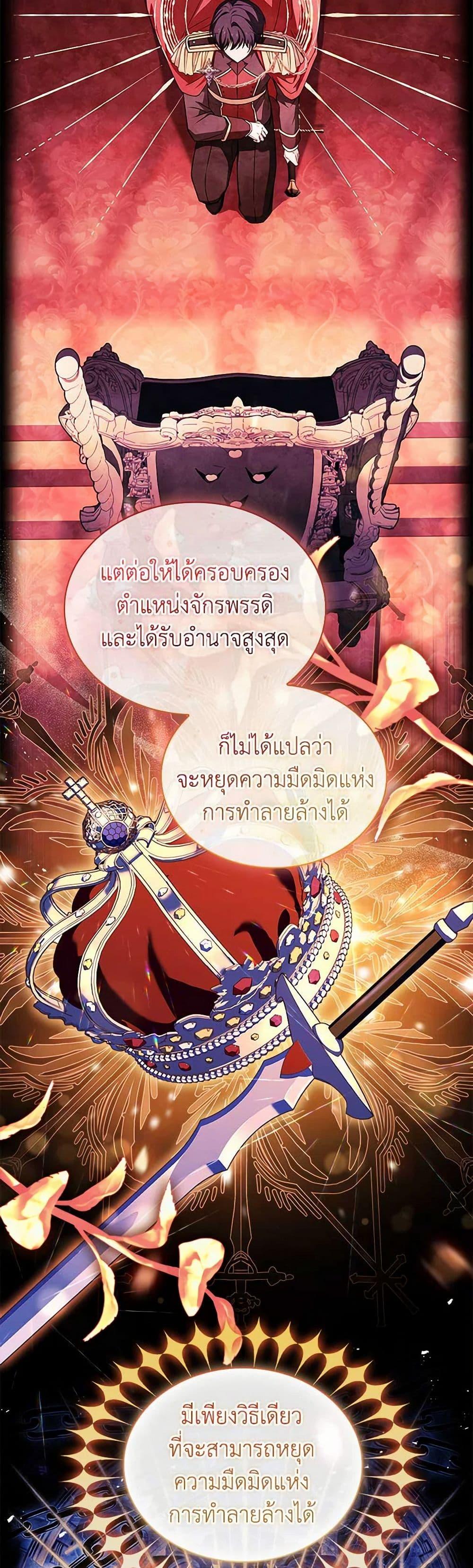 Manga-lc-com อ่านมังงะ อ่านการ์ตูน ออนไลน์ ฟรี The Lady Needs a Break ตอนที่ 1 2 3 4 5 6 7 8 9 10 11 12 13 14 ฟรี ไม่มีโฆษณา Manga-lc - อ่าน มังงะ อ่าน การ์ตูน ออนไลน์ อ่านมังงะ ฟรี