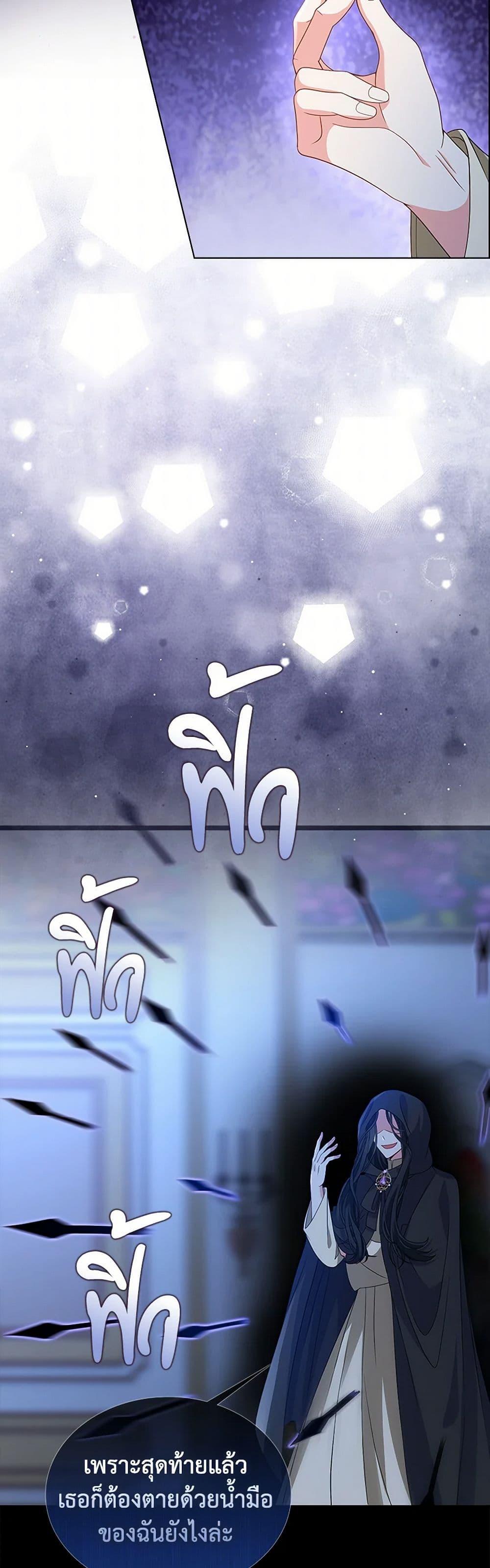 Manga-lc-com อ่านมังงะ อ่านการ์ตูน ออนไลน์ ฟรี The Villainess Wants to Go Home ตอนที่ 1 2 3 4 5 6 7 8 9 10 11 12 13 14 ฟรี ไม่มีโฆษณา Manga-lc - อ่าน มังงะ อ่าน การ์ตูน ออนไลน์ อ่านมังงะ ฟรี