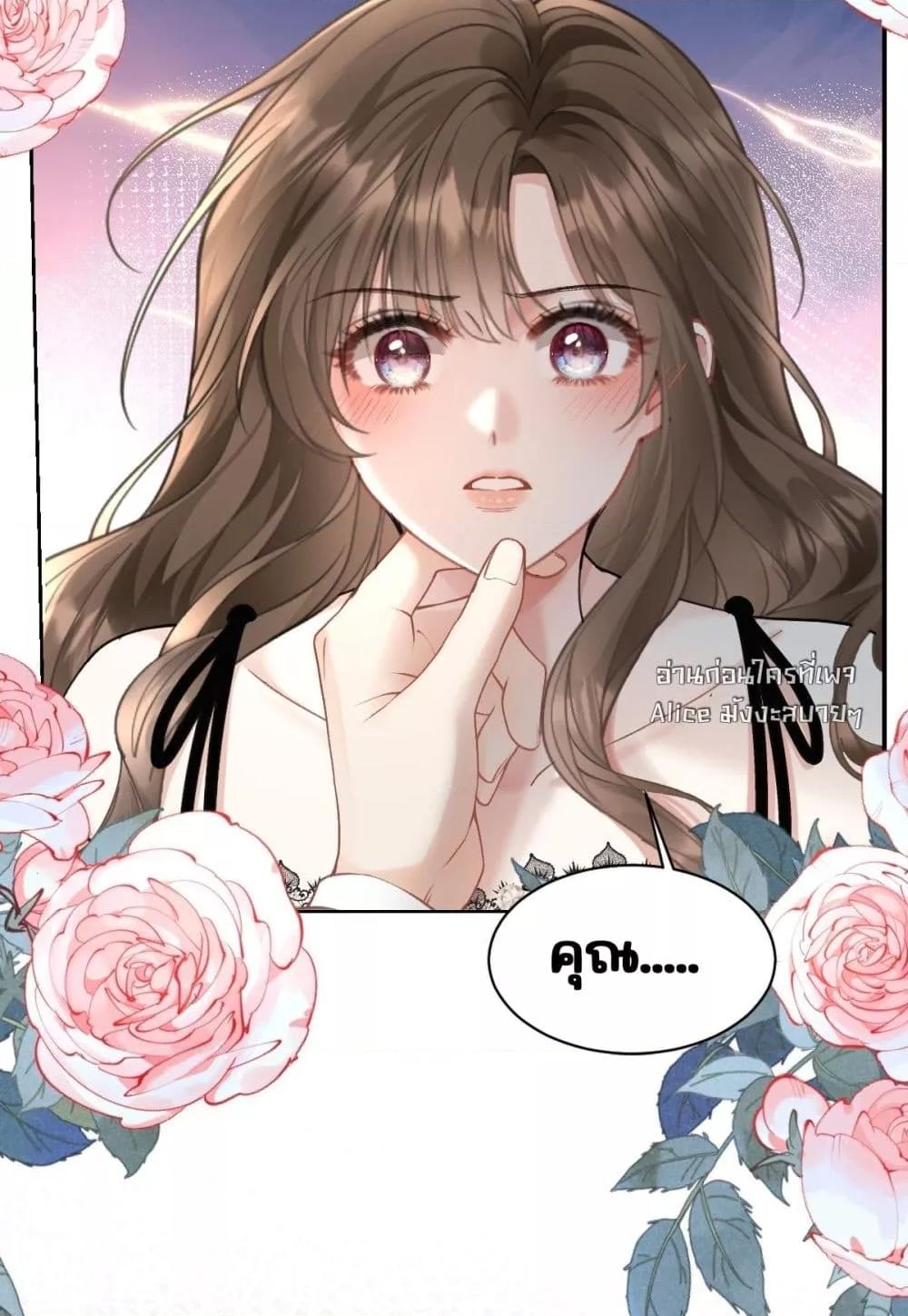 Manga-lc-com อ่านมังงะ อ่านการ์ตูน ออนไลน์ ฟรี OneNightStand ตอนที่ 1 2 3 4 5 6 7 8 9 10 11 12 13 14 ฟรี ไม่มีโฆษณา Manga-lc - อ่าน มังงะ อ่าน การ์ตูน ออนไลน์ อ่านมังงะ ฟรี