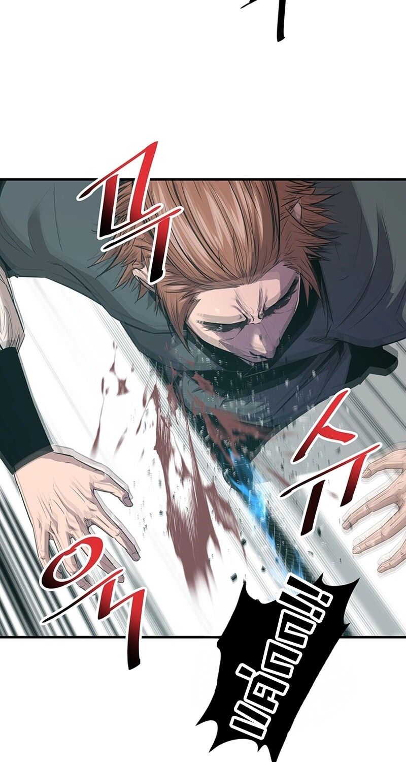 Manga-lc-com อ่านมังงะ อ่านการ์ตูน ออนไลน์ ฟรี The Best Martial Arts Instructor In The World ตอนที่ 1 2 3 4 5 6 7 8 9 10 11 12 13 14 ฟรี ไม่มีโฆษณา Manga-lc - อ่าน มังงะ อ่าน การ์ตูน ออนไลน์ อ่านมังงะ ฟรี