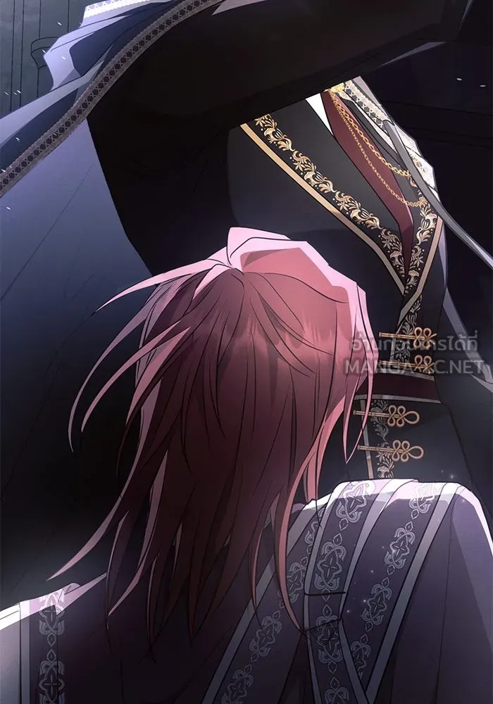 แอชสตาร์ต ตอนที่ 94 รูปที่ 33