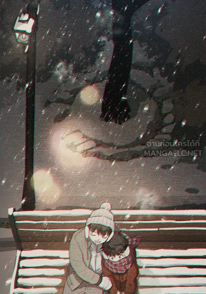 My S-Class Hunters ตอนที่ 75 โนอาห์ รูปที่ 15