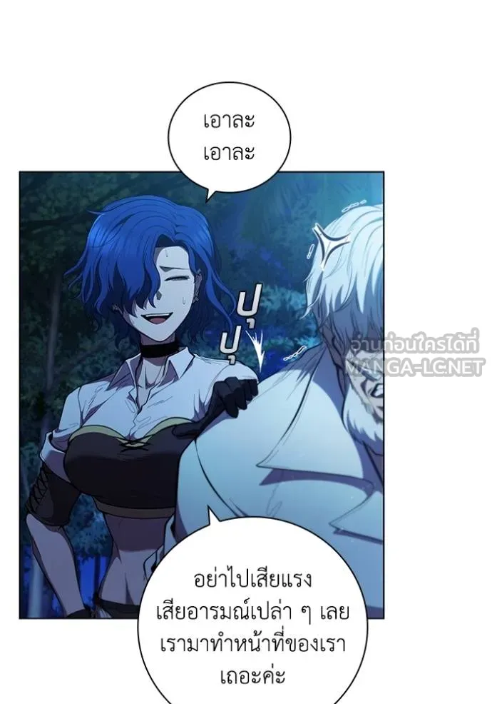 Doujin-Lc- อ่าน โดจิน มังฮวา เกาหลี ญี่ปุ่น จีน แปลไทย 75 ตอนที่ 1 2 3 4 5 6 7 8 9 10 11 12 13 14 ฟรี ไม่มีโฆษณา อ่าน โดจิน Manhwa เกาหลี ญี่ปุ่น จีน เรามีครบ คัดมาให้เน้นๆ โดจิน 18+ รับประกันความฟินโดย  Doujin Lc