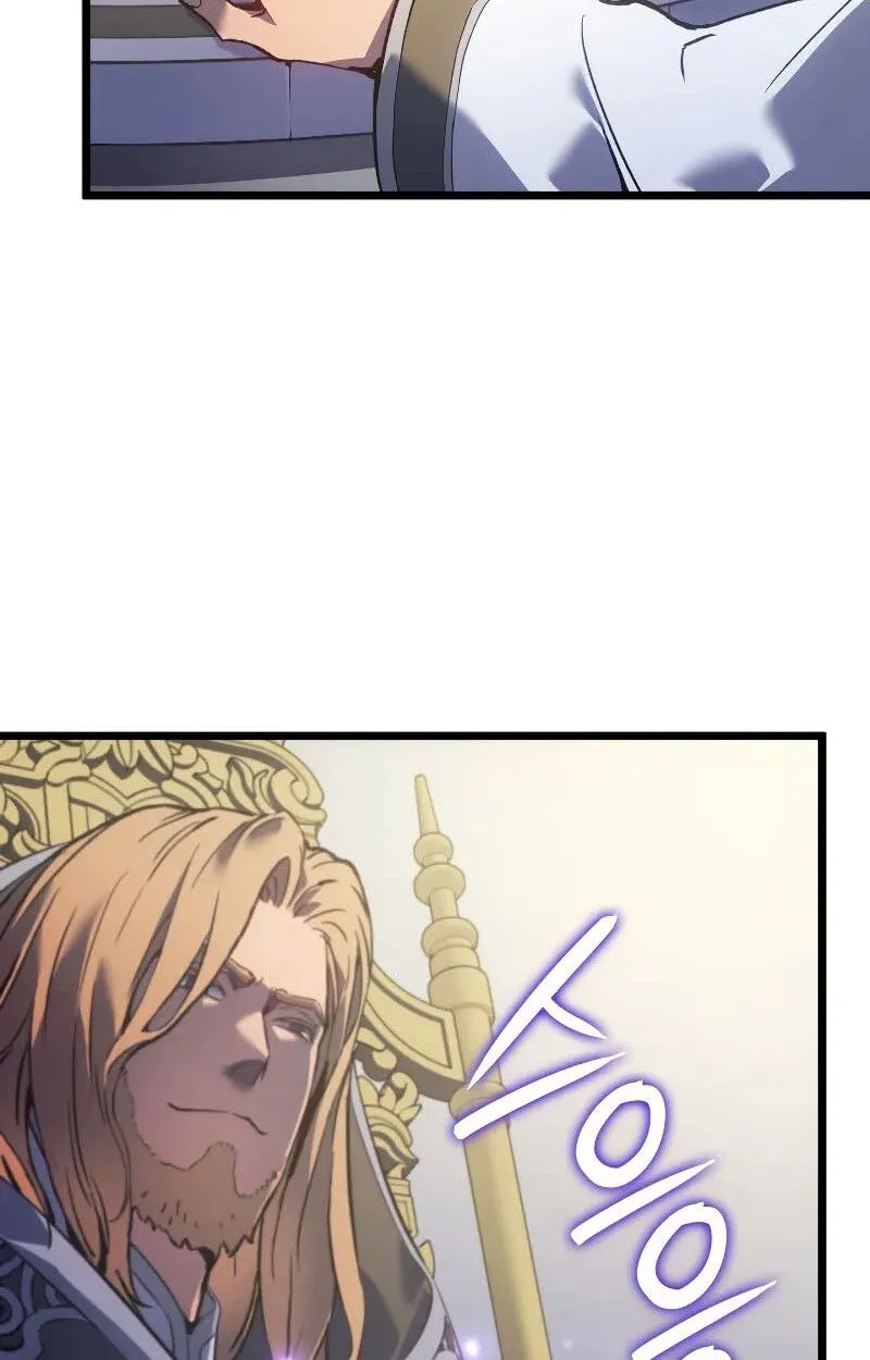 The Indomitable Martial King ตอนที่ ตอนที่ 75 รูปที่ 109