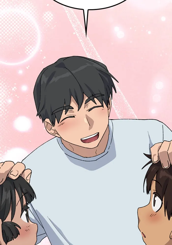 ตั้งแคมป์ฮีลใจในต่างโลก ตอนที่ 45 รูปที่ 62