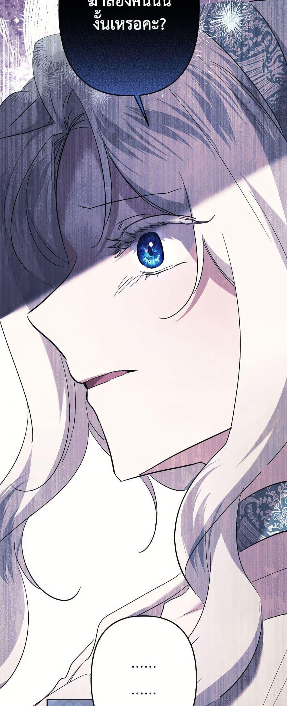 Manga-lc-com อ่านมังงะ อ่านการ์ตูน ออนไลน์ ฟรี I Need to Raise My Sister Right ตอนที่ 1 2 3 4 5 6 7 8 9 10 11 12 13 14 ฟรี ไม่มีโฆษณา Manga-lc - อ่าน มังงะ อ่าน การ์ตูน ออนไลน์ อ่านมังงะ ฟรี