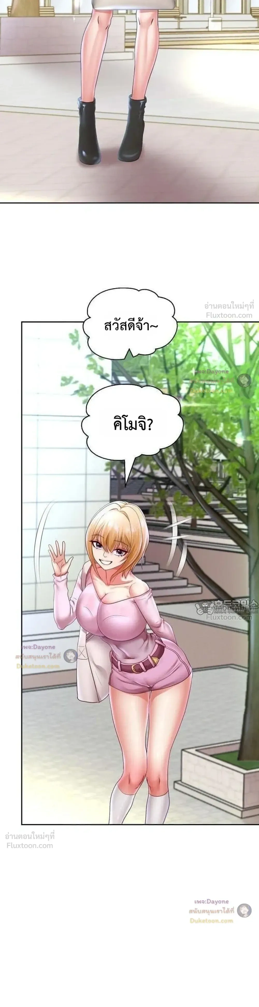 Doujin-Lc- อ่าน โดจิน มังฮวา เกาหลี ญี่ปุ่น จีน แปลไทย Reborn with a big dick! ขอเกิดใหม่ให้เจ้าโลกใหญ่ทีเถอะครับ! ตอนที่ 1 2 3 4 5 6 7 8 9 10 11 12 13 14 ฟรี ไม่มีโฆษณา อ่าน โดจิน Manhwa เกาหลี ญี่ปุ่น จีน เรามีครบ คัดมาให้เน้นๆ โดจิน 18+ รับประกันความฟินโดย  Doujin Lc