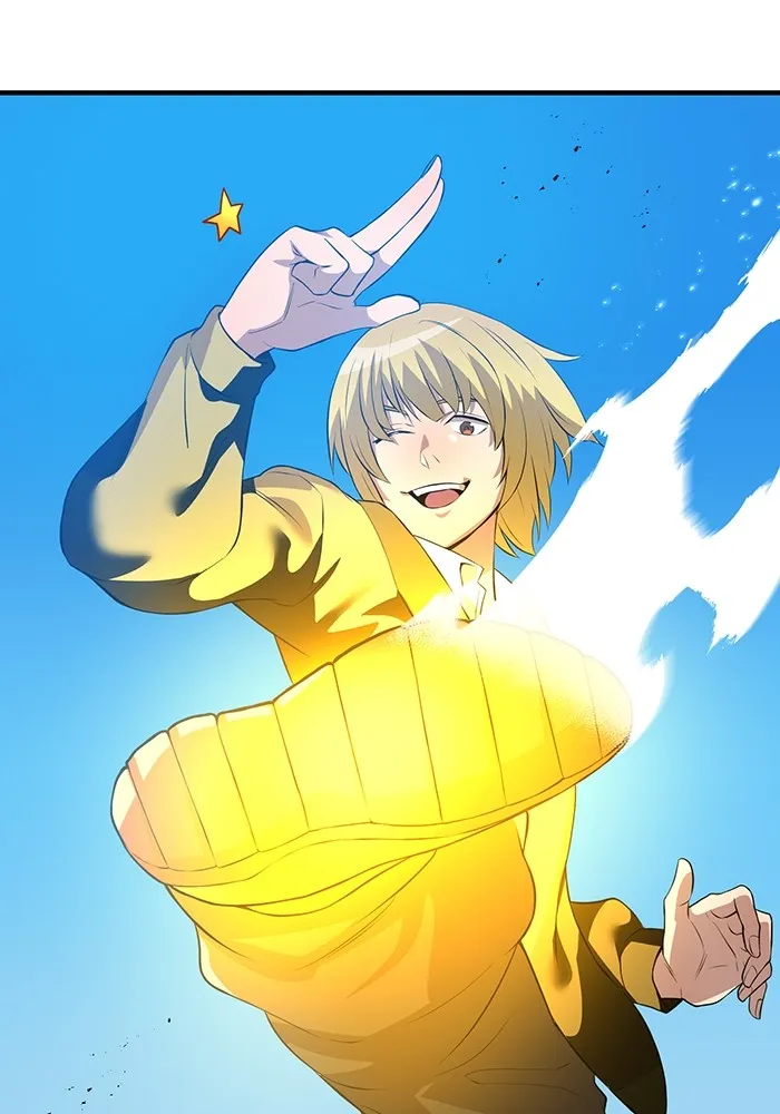 ฮันเตอร์สกิลโกง ตอนที่ 9 พิธีล้างบาป รูปที่ 46