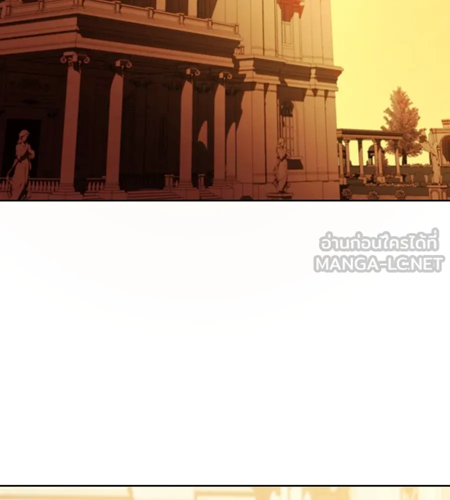 ทางหลุดพ้นของนักบุญลวง ตอนที่ 28 รูปที่ 51