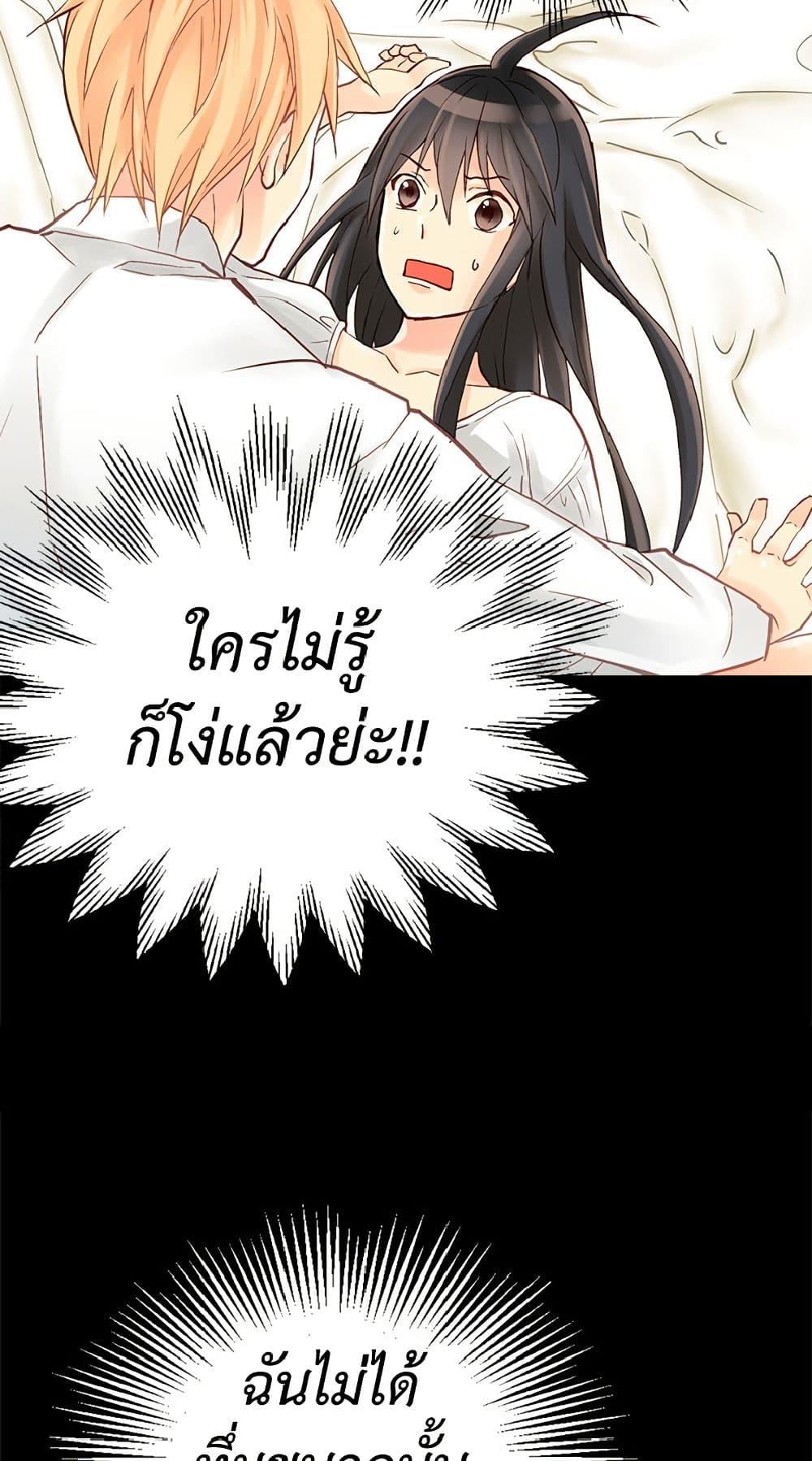 Manga-lc-com อ่านมังงะ อ่านการ์ตูน ออนไลน์ ฟรี Isekai Empress ตอนที่ 1 2 3 4 5 6 7 8 9 10 11 12 13 14 ฟรี ไม่มีโฆษณา Manga-lc - อ่าน มังงะ อ่าน การ์ตูน ออนไลน์ อ่านมังงะ ฟรี