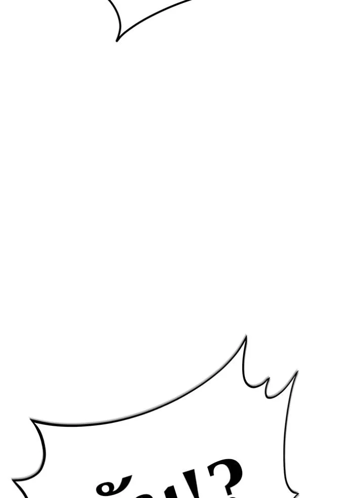 ทาวเวอร์ออฟก๊อด หอคอ ตอนที่ 637 รูปที่ 151