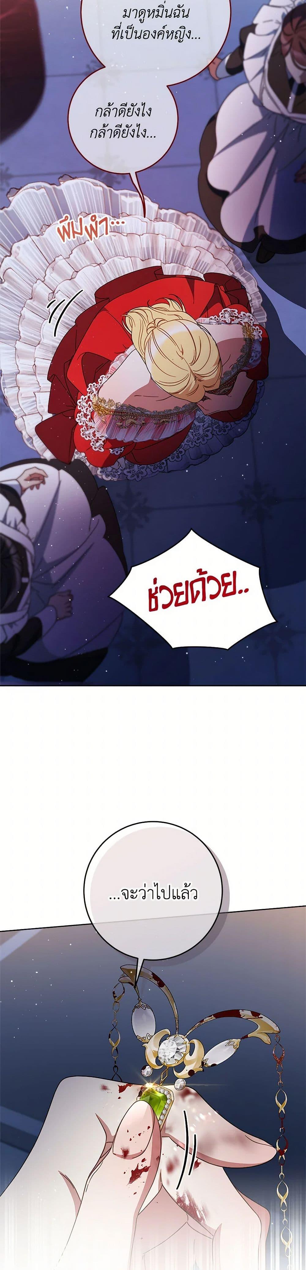 Manga-lc-com อ่านมังงะ อ่านการ์ตูน ออนไลน์ ฟรี I Raised My Younger Sister Beautifully ตอนที่ 1 2 3 4 5 6 7 8 9 10 11 12 13 14 ฟรี ไม่มีโฆษณา Manga-lc - อ่าน มังงะ อ่าน การ์ตูน ออนไลน์ อ่านมังงะ ฟรี