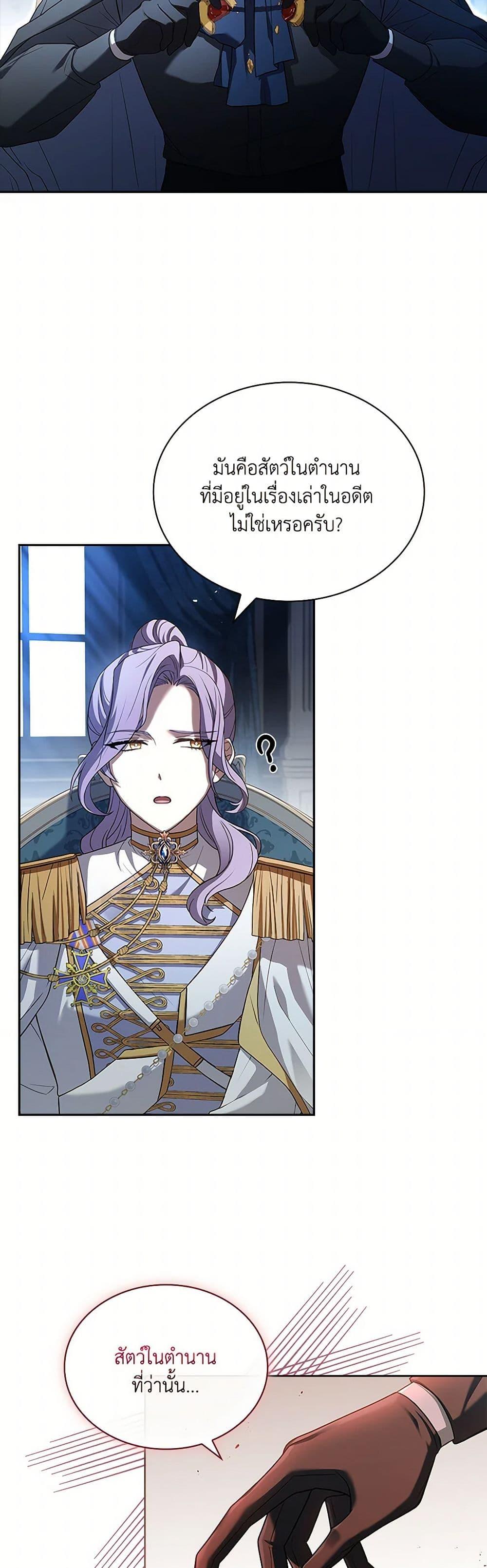 Manga-lc-com อ่านมังงะ อ่านการ์ตูน ออนไลน์ ฟรี Happy Sea World ตอนที่ 1 2 3 4 5 6 7 8 9 10 11 12 13 14 ฟรี ไม่มีโฆษณา Manga-lc - อ่าน มังงะ อ่าน การ์ตูน ออนไลน์ อ่านมังงะ ฟรี