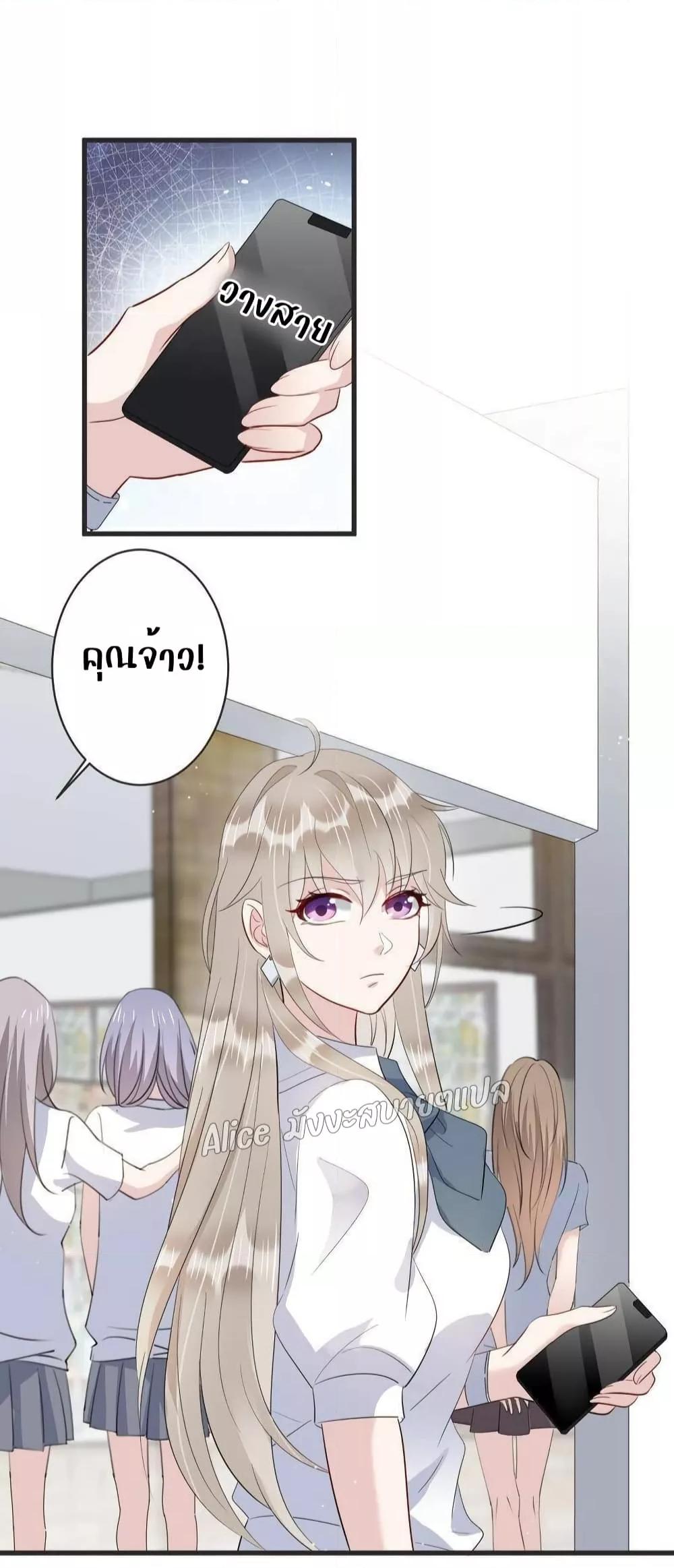 Manga-lc-com อ่านมังงะ อ่านการ์ตูน ออนไลน์ ฟรี LovePointsStr ตอนที่ 1 2 3 4 5 6 7 8 9 10 11 12 13 14 ฟรี ไม่มีโฆษณา Manga-lc - อ่าน มังงะ อ่าน การ์ตูน ออนไลน์ อ่านมังงะ ฟรี