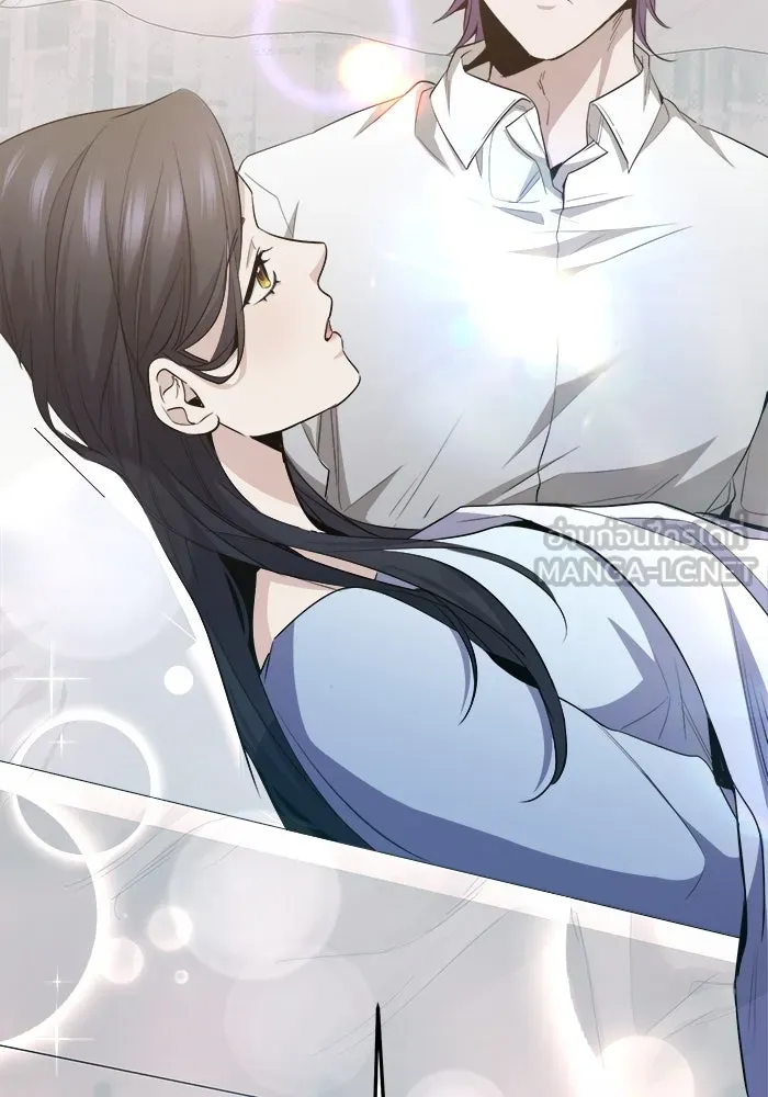 ราชินีนักบู๊ ตอนที่ 63 รูปที่ 12