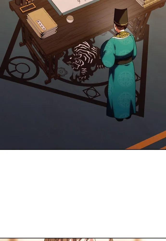 ข้าเนี่ยนะเป็นพระสนม ตอนที่ 96 ของขวัญชิ้นใหญ่จากฝ่าบาท รูปที่ 91