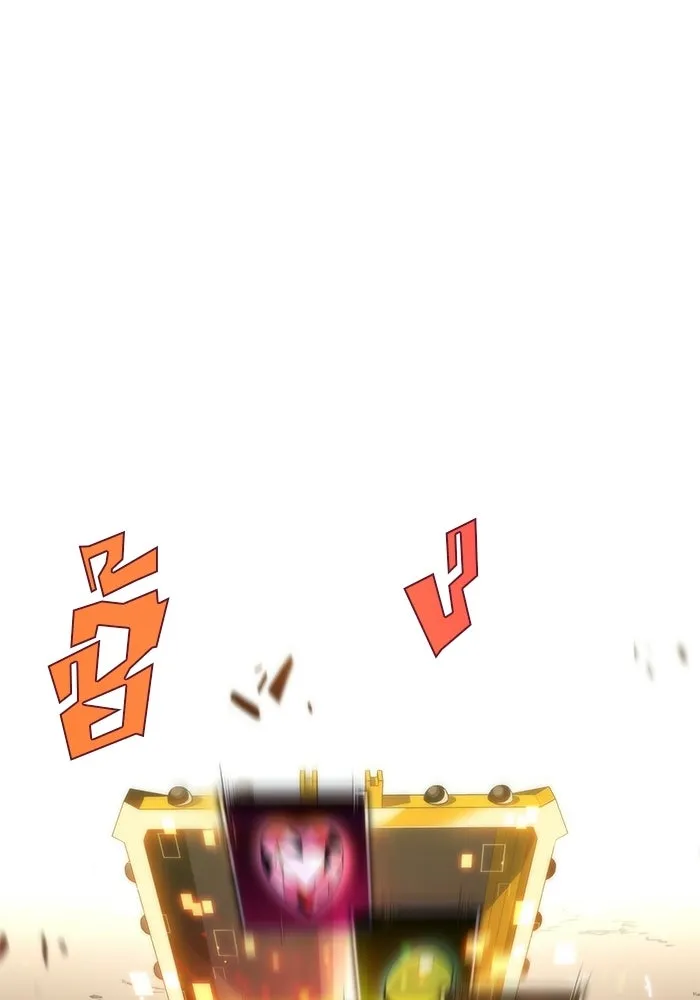 ผู้เล่นหน้าใหม่เลเวลแมกซ์ ตอนที่ 47 โรคพลังเวทท่วมร่าง (1) รูปที่ 14