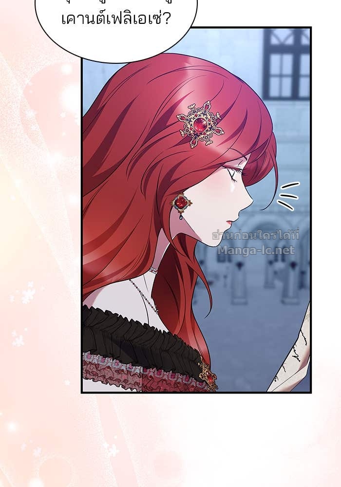 Doujin-Lc- อ่าน โดจิน มังฮวา เกาหลี ญี่ปุ่น จีน แปลไทย ชายาคนสุดท้ายของเจ้าชายไร้หัวใจ ตอนที่ 1 2 3 4 5 6 7 8 9 10 11 12 13 14 ฟรี ไม่มีโฆษณา อ่าน โดจิน Manhwa เกาหลี ญี่ปุ่น จีน เรามีครบ คัดมาให้เน้นๆ โดจิน 18+ รับประกันความฟินโดย Doujin Lc