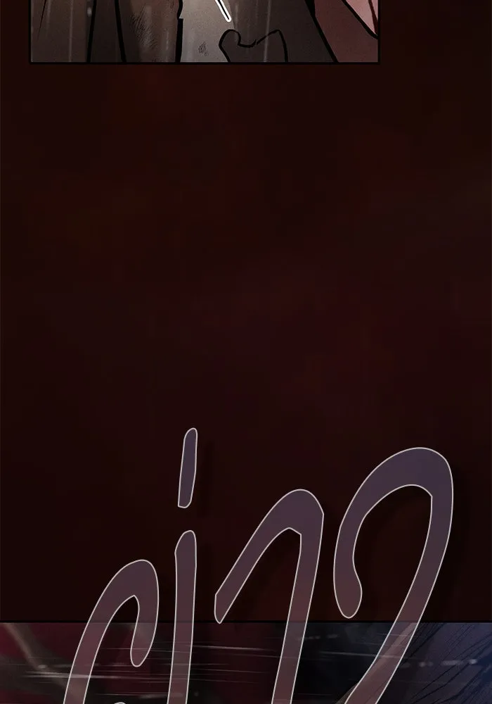 นักดาบอัจฉริยะจากอะคาเดมี ตอนที่ 1 รูปที่ 116