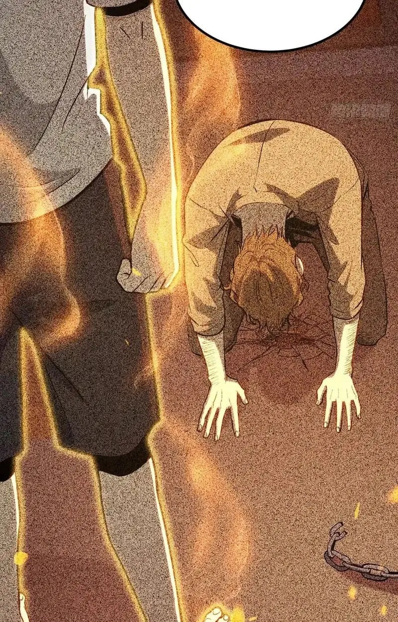 Full-Time Awakening ต_นพล_งไร_ข_ดจำก_ด ตอนที่ ตอนที่ 45 รูปที่ 43