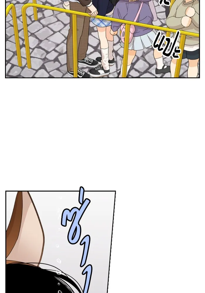 จริง ๆ แล้ว โอบารัมน่ะ… ตอนที่ 78 รูปที่ 76