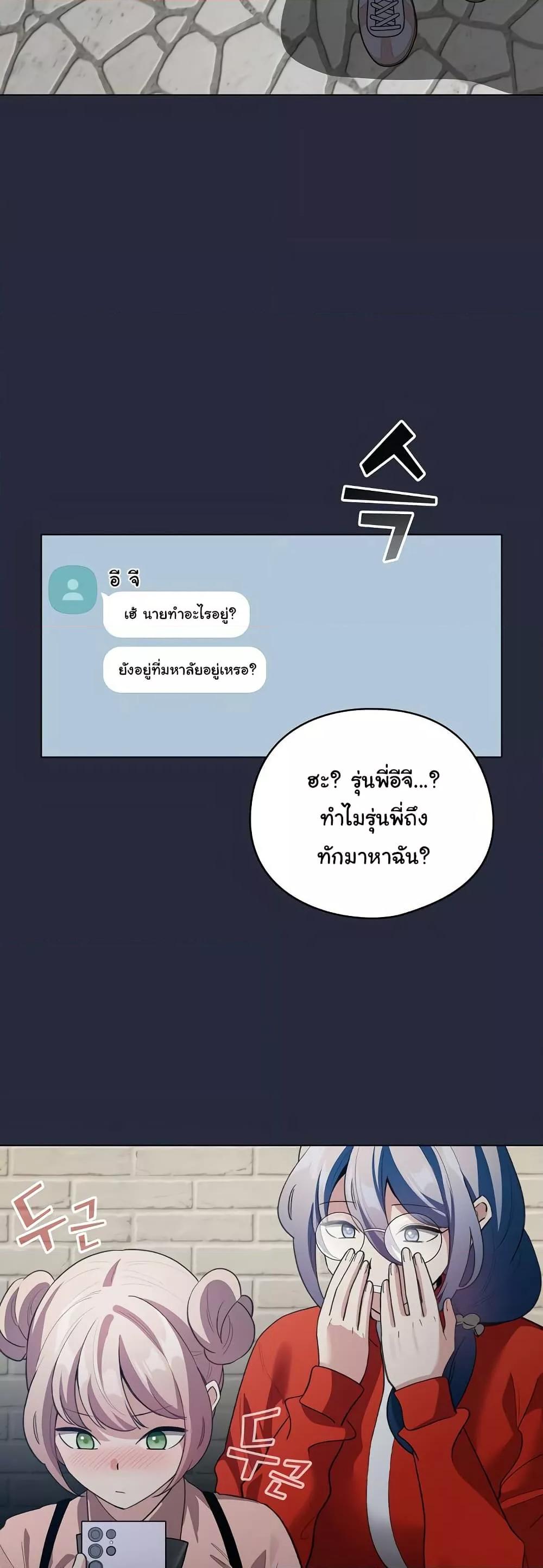 Doujin-Lc- อ่าน โดจิน มังฮวา เกาหลี ญี่ปุ่น จีน แปลไทย I Became a Pornhwa NPC ตอนที่ 1 2 3 4 5 6 7 8 9 10 11 12 13 14 ฟรี ไม่มีโฆษณา อ่าน โดจิน Manhwa เกาหลี ญี่ปุ่น จีน เรามีครบ คัดมาให้เน้นๆ โดจิน 18+ รับประกันความฟินโดย  Doujin Lc