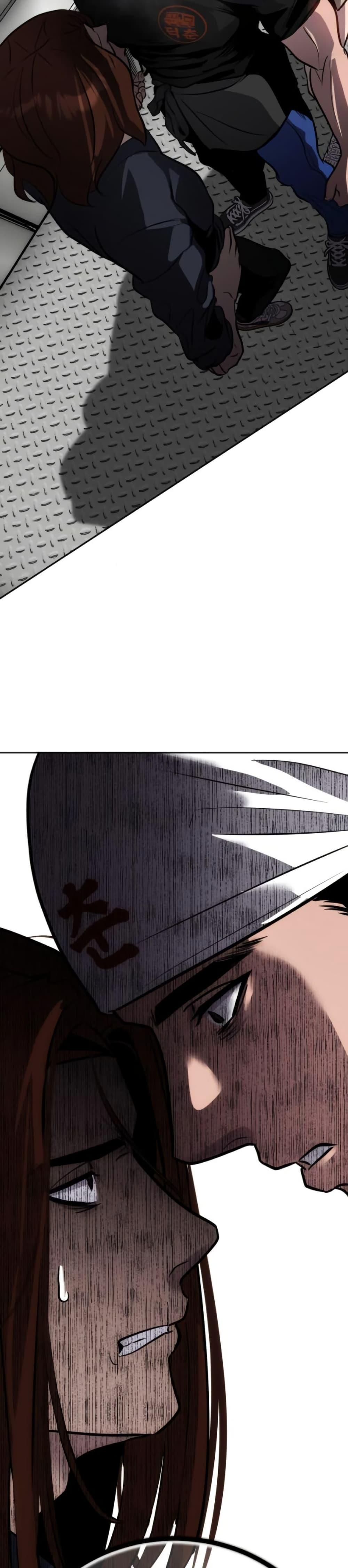 Manga-lc-com อ่านมังงะ อ่านการ์ตูน ออนไลน์ ฟรี Godeokchun’s Food Truck ตอนที่ 1 2 3 4 5 6 7 8 9 10 11 12 13 14 ฟรี ไม่มีโฆษณา Manga-lc - อ่าน มังงะ อ่าน การ์ตูน ออนไลน์ อ่านมังงะ ฟรี